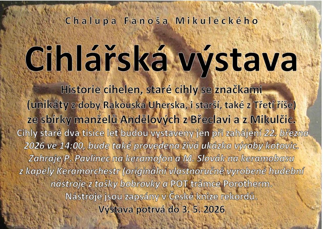 Cihlářská výstava v Mikulčicích